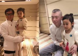 最新的香港娱乐新闻,最新热点事件盘点