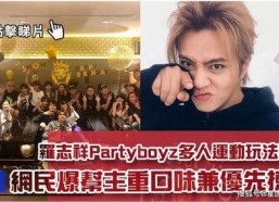 娱乐至上在线吃瓜视频,揭秘在线吃瓜视频的狂欢世界