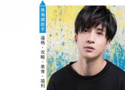 娱乐圈八卦吃瓜微信,揭秘明星背后的故事与幕后真相