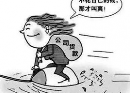 娱乐圈 吃瓜 涨知识