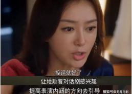 娱乐圈吃瓜视频群,揭秘明星幕后故事，揭秘娱乐圈真相