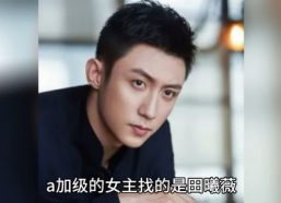 娱乐圈八卦直播吃瓜爆料,直播吃瓜，明星幕后真相大曝光！