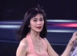 关之琳我们来了照片