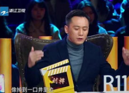 刘烨代言表情包,表情包界新宠横空出世！