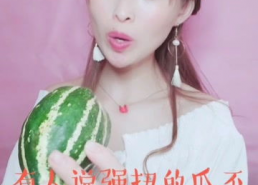 娱乐吃瓜酱笑点,笑点满满！娱乐吃瓜酱带你领略娱乐圈的欢乐瞬间