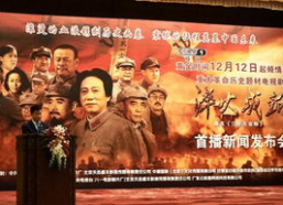 淬火成钢历史背景