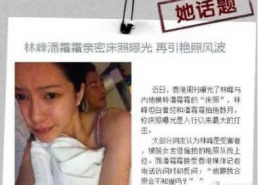 娱乐吃瓜视频田馥甄,从歌手到吃瓜达人，揭秘她的娱乐生活点滴