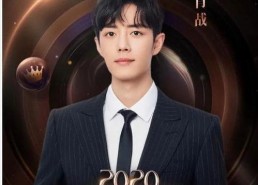 穿越娱乐圈吃瓜能曝光