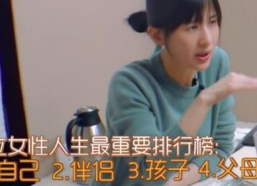 娱乐吃瓜酱灵魂最重要