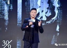 吃瓜明星娱乐八卦博主