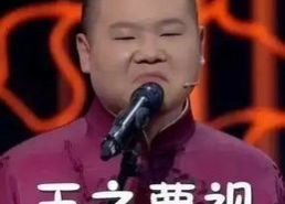 小岳岳表情包亲亲,萌化你的每一天