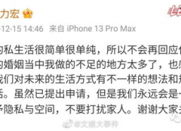 娱乐吃瓜酱 文案怎么写,揭秘娱乐圈幕后故事，带你领略明星们的真实生活