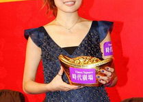 容祖儿吃瓜娱乐君