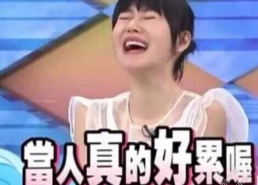 娱乐圈吃瓜视频集锦下载,吃瓜视频集锦下载，一网打尽明星幕后趣事