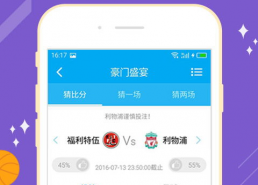 a彩娱乐下载安装,a彩娱乐下载安装，畅享精彩游戏时光