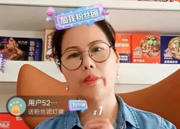娱乐吃瓜酱家人们百度云,揭秘娱乐圈幕后故事