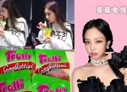 娱乐圈吃瓜图集,吃瓜图集大放送，明星幕后故事一网打尽