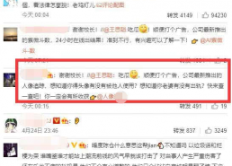 娱乐吃瓜懂事的女朋友,她如何成为懂事的娱乐吃瓜达人？