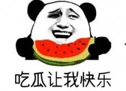 吃瓜群众啥意思呀,网络时代的围观者心态解析