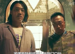 搞笑除魔电影,奇幻喜剧的奇幻冒险之旅