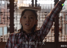 吃瓜娱乐圈第一人,揭秘“吃瓜第一人”的传奇人生