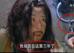 搞笑影视穿帮镜头,那些让人捧腹的搞笑影视穿帮瞬间