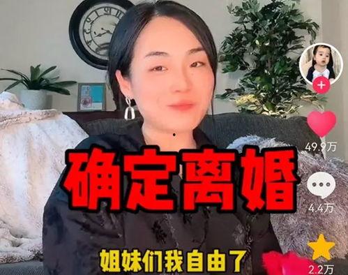 娱乐吃瓜酱我不想结婚,揭秘当代年轻人“我不想结婚”的内心世界