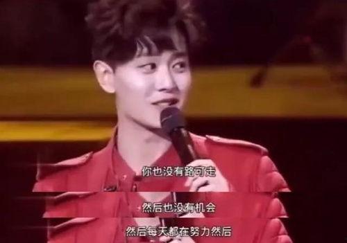 任嘉伦吃瓜娱乐视频