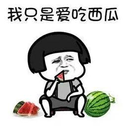 娱乐吃瓜,揭秘明星幕后故事