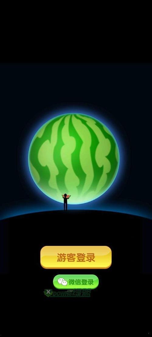 一起来吃瓜游戏攻略